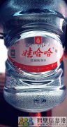 誠(chéng)聘！新區(qū)娃哈哈桶裝水水店招聘！??！