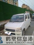 北斗星2011款標(biāo)準(zhǔn)2，找個(gè)好人家，年審明年5月，保險(xiǎn)明年3