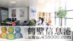 誠招電話銷售每周日單休，法定節(jié)假日休息，入職九個月后交保險(xiǎn)