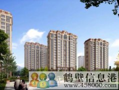 新區(qū)最低價(jià)！團(tuán)購學(xué)區(qū)房，4000多一平