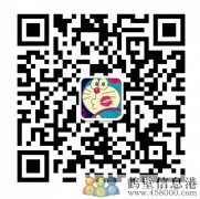 免費(fèi)辦理高速ETC?。?！