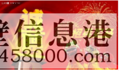 （招聘）兼職網(wǎng)絡(luò)文章編輯寫(xiě)手----可長(zhǎng)期，可兼職
