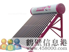 【太陽能】維修空調(diào)、太陽能、熱水器、洗衣機(jī)、冰箱、電視機(jī)等家