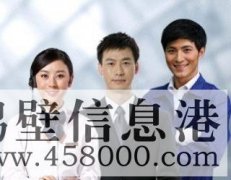 鶴壁萬(wàn)和熱水器維修 全國(guó)熱線(xiàn))贛州萬(wàn)和熱水器(網(wǎng)站)服務(wù)維修