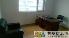 出租出售，淇濱區(qū)金融大廈財富公館辦公房