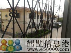 地理位置優(yōu)越，交通便利，學(xué)區(qū)房。
