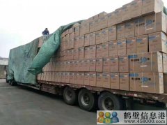 批發(fā)全新美的，中松空調(diào)，高中低檔次都有，歡迎致電