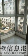 急售商鋪:本人因家急需用錢，誠心出售??！