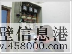 維修水電、換水龍頭、修水管漏水、電路跳閘、暖氣漏水