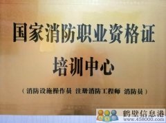 尋找有才華的你！