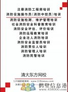 期待你的加入！