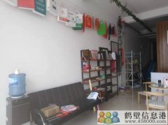 鶴壁美名廣告有限公司招聘平面設(shè)計，設(shè)計學徒，安裝工
