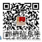 股權(quán)分紅??！六險(xiǎn)一金??！無(wú)責(zé)高底薪??！帶薪全球旅行！