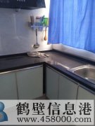出租出售鹿樓和諧小區(qū)七號(hào)樓，精裝未住，房間都朝陽(yáng)，