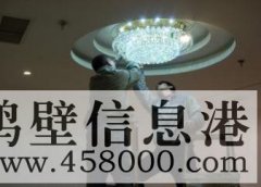 鶴壁電路維修，跳閘，漏電，短路，燈具，接線路改造等17838