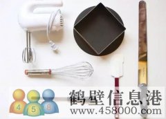 批發(fā)零售食品原料蛋糕原料，送貨上門，貨品齊全
