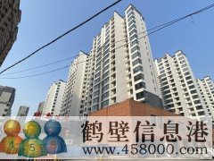 ?；菰?8平三室一廳出售