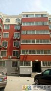 出售建設(shè)花苑105平米三室5樓住宅一套，看房方便，價可以議