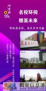 ?？h中心地段