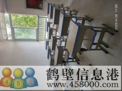 經(jīng)營(yíng)中輔導(dǎo)班轉(zhuǎn)讓?zhuān)恢脙?yōu)越，有生源，接手即可經(jīng)營(yíng)