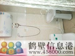 出租一樓，三樓，地下室