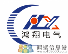 招聘客服經(jīng)理，辦公文員兩名！