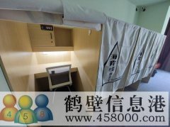 鶴壁市海岸線自習(xí)室正式開(kāi)業(yè)啦！??！