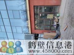 出租！出租！！門面房出租