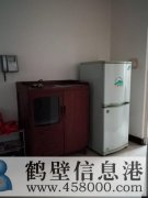 清華園二期（小區(qū)西北側(cè)，緊鄰鶴壁高中）