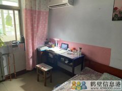 淇濱中學附近求合租，學生上學住方便