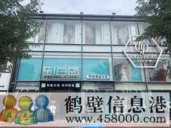 淇縣紅旗路中心路段三層四間對外出租，可整體，可分層！