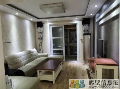 幸福里35號樓2單元7樓西戶。對面是福源中小學。