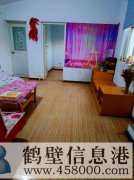 出租牟山一區(qū)兩室一廳住房，緊鄰鶴壁高中，裕隆超市