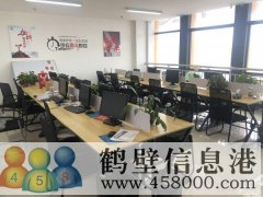 全套辦公設(shè)備，拎包入駐，房租可月租
