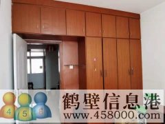 出租建設花園住房一套?。? /><span id=