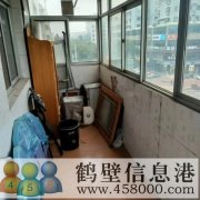出租!! 出售!! 奔流街繁華路段房屋  非誠勿擾??！