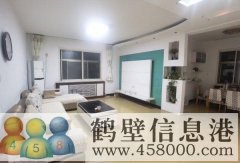 緊臨市高，精裝，首次租，拎包入住
