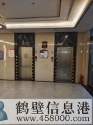 電梯新房公寓出租，拎包入住