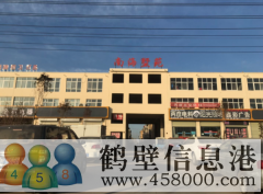 出租，南海墅苑?聯(lián)排別墅