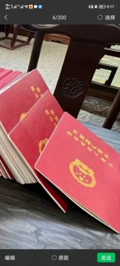 二礦三樓兩室3萬(wàn)，奔流街東頭一樓兩室6萬(wàn)，公園南門一樓四室10萬(wàn)